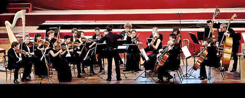 Concert de l’Orchestre d’Auvergne
